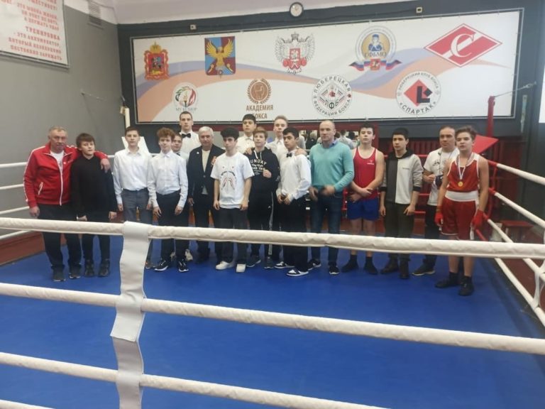 Клуб бокса Спартак