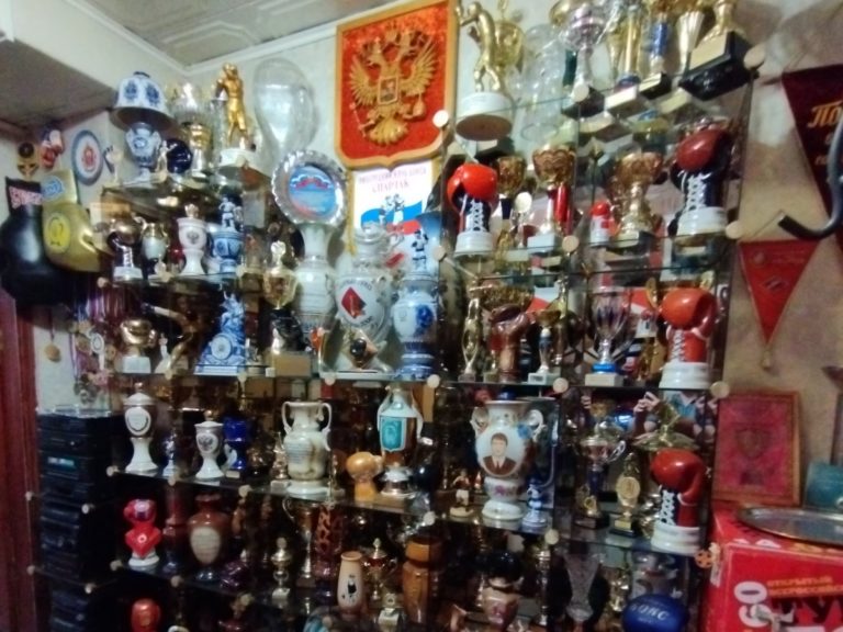 Музей бокса в Люберцах