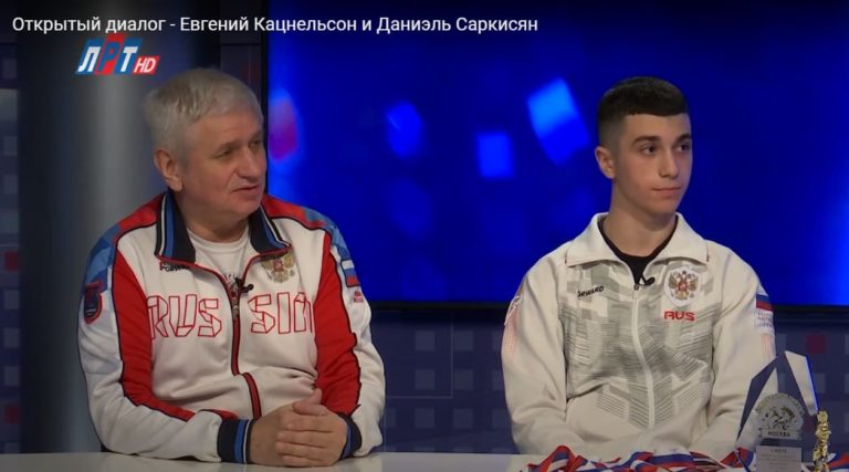 Кацнельсон Е.Я и Саркисян Д.. на ЛРТ