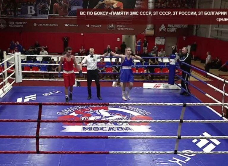 клуб бокса спартак люберцы